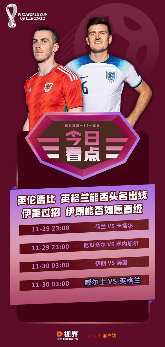 据Opta数据统计，本赛季卢卡库已经代表罗马出场16次并打进10球。